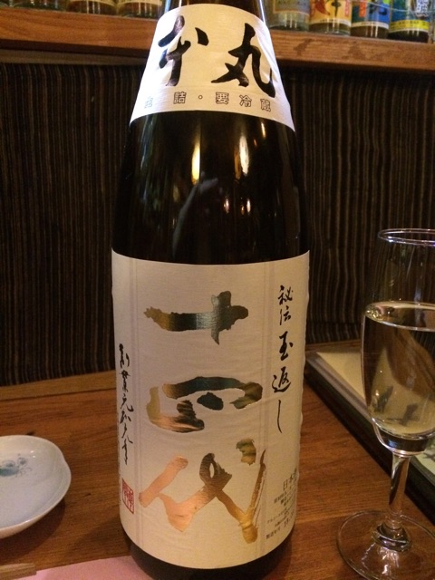 f:id:merimekko:20150417212839j:plain f:id:merimekko:20150417212839j:plain