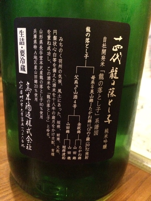 f:id:merimekko:20150417220402j:plain f:id:merimekko:20150417220402j:plain