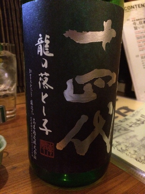 f:id:merimekko:20150417220411j:plain f:id:merimekko:20150417220411j:plain