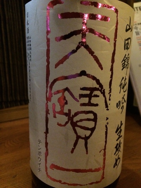 f:id:merimekko:20150417224437j:plain f:id:merimekko:20150417224437j:plain