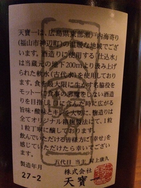 f:id:merimekko:20150417224449j:plain f:id:merimekko:20150417224449j:plain