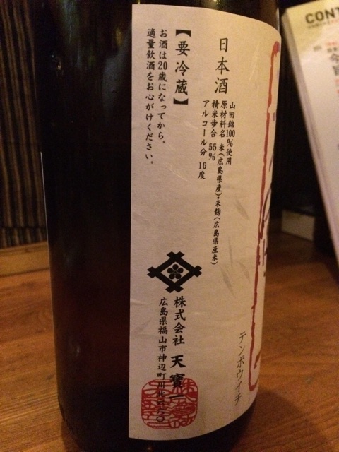 f:id:merimekko:20150417224526j:plain f:id:merimekko:20150417224526j:plain