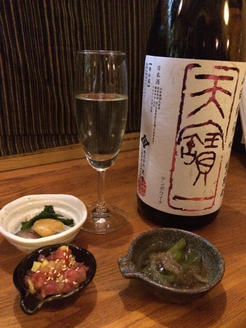 f:id:merimekko:20150417224640j:plain f:id:merimekko:20150417224640j:plain