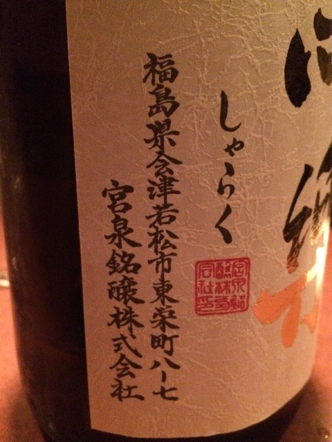 f:id:merimekko:20150506194716j:image f:id:merimekko:20150506194716j:image