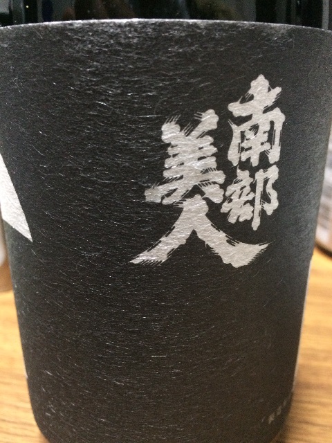 f:id:merimekko:20150519212538j:image f:id:merimekko:20150519212538j:image