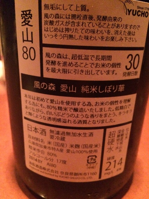 f:id:merimekko:20150531001240j:image f:id:merimekko:20150531001240j:image