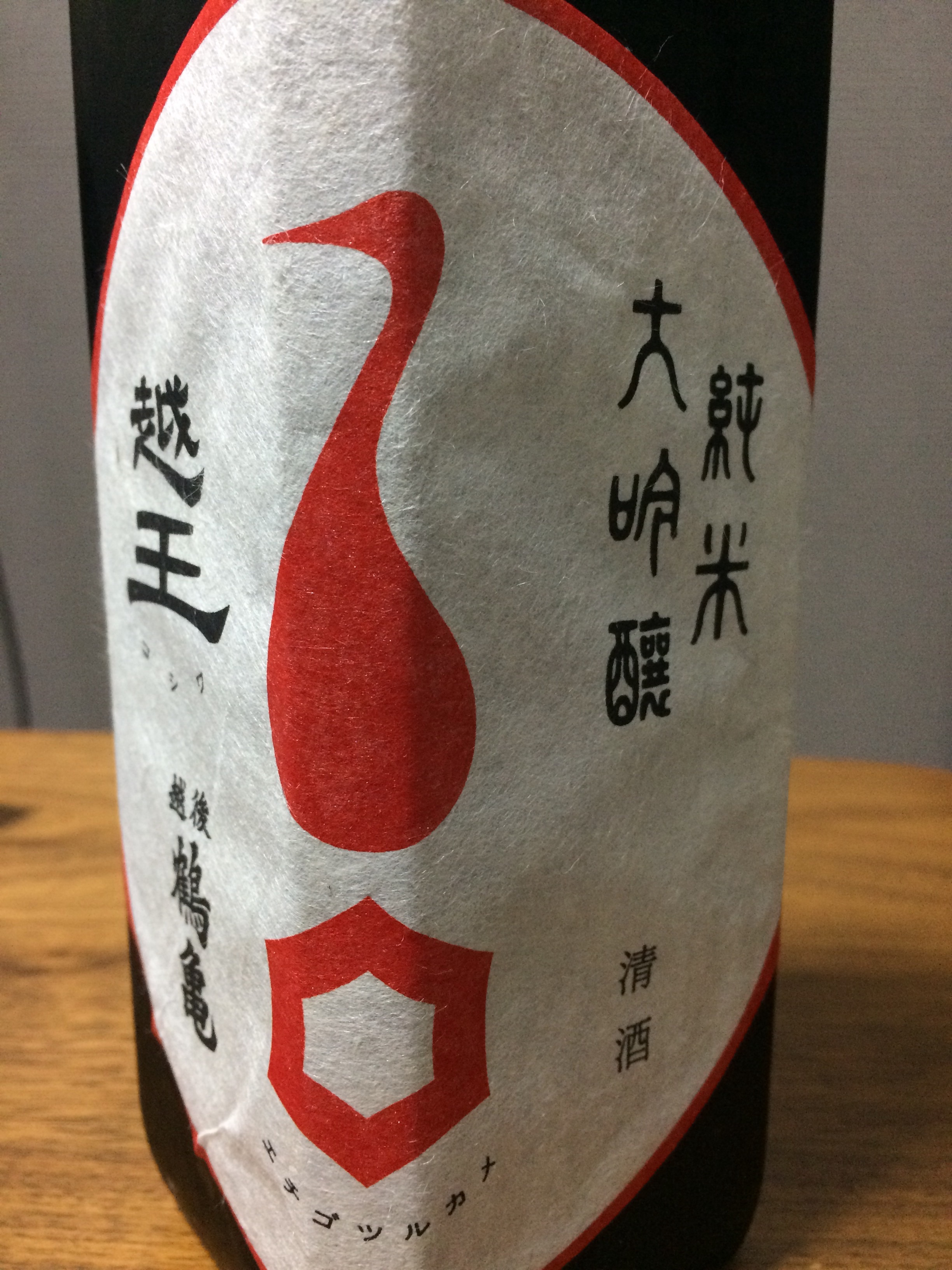 f:id:merimekko:20150827220658j:image f:id:merimekko:20150827220658j:image