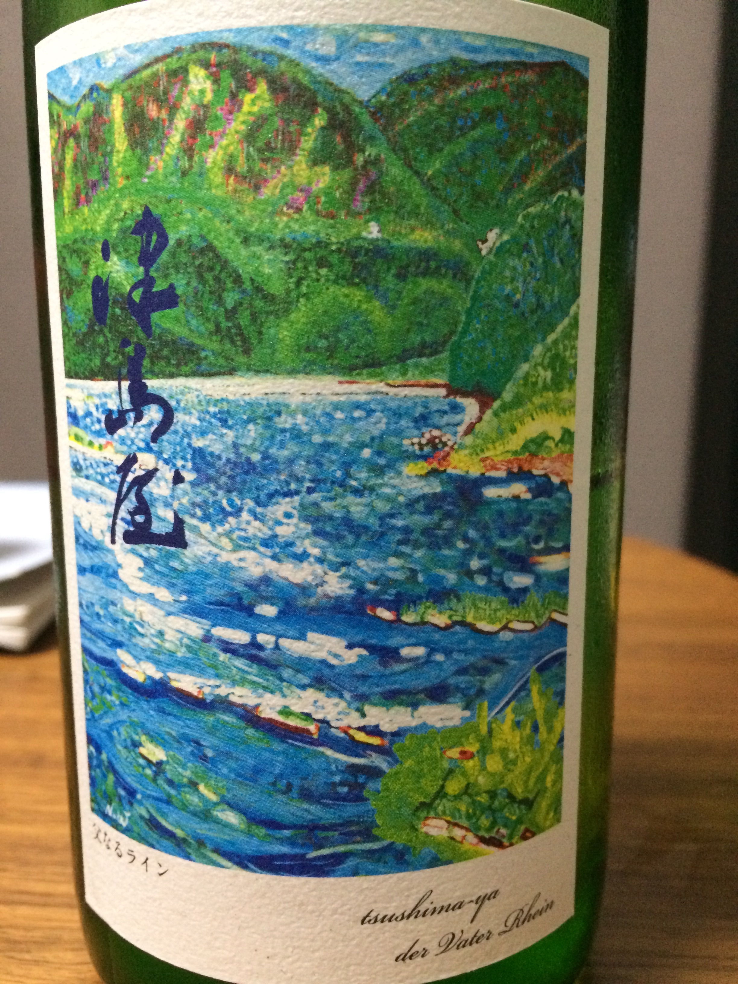 f:id:merimekko:20150901004823j:image f:id:merimekko:20150901004823j:image