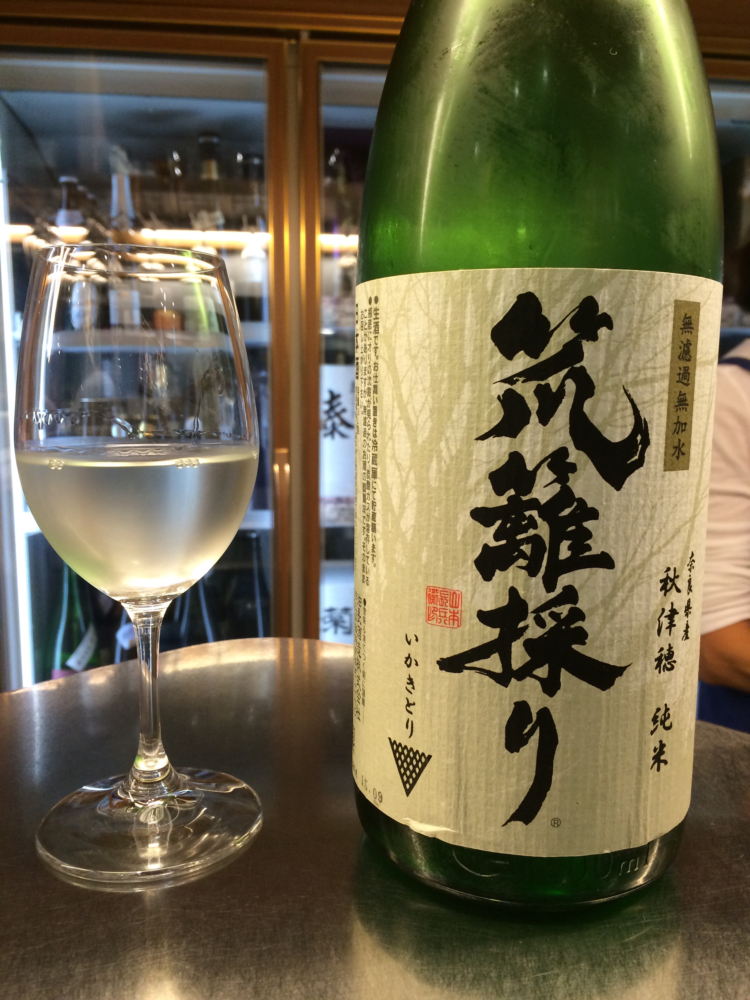 f:id:merimekko:20150919190401j:image f:id:merimekko:20150919190401j:image