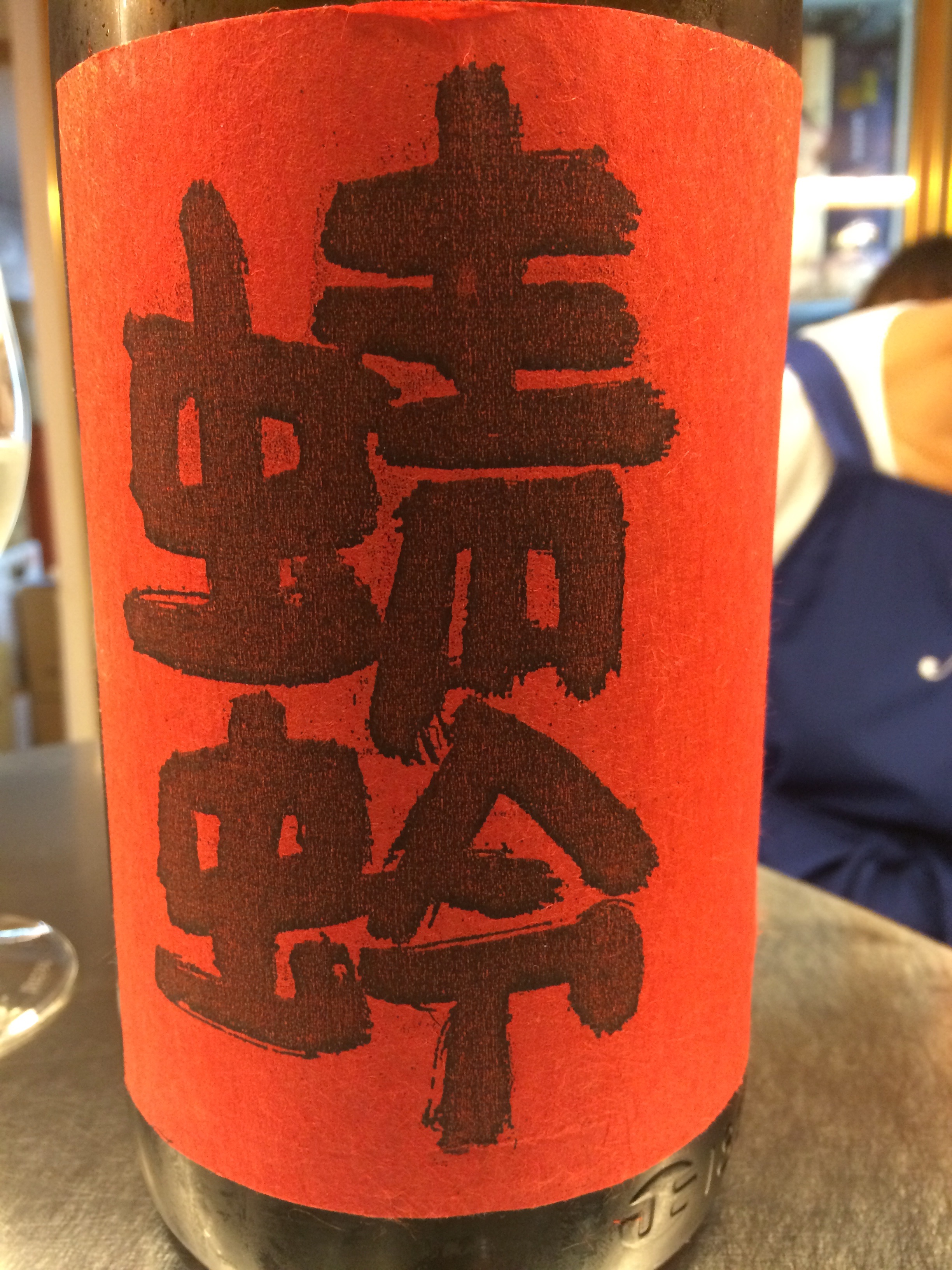 f:id:merimekko:20150919191407j:image f:id:merimekko:20150919191407j:image