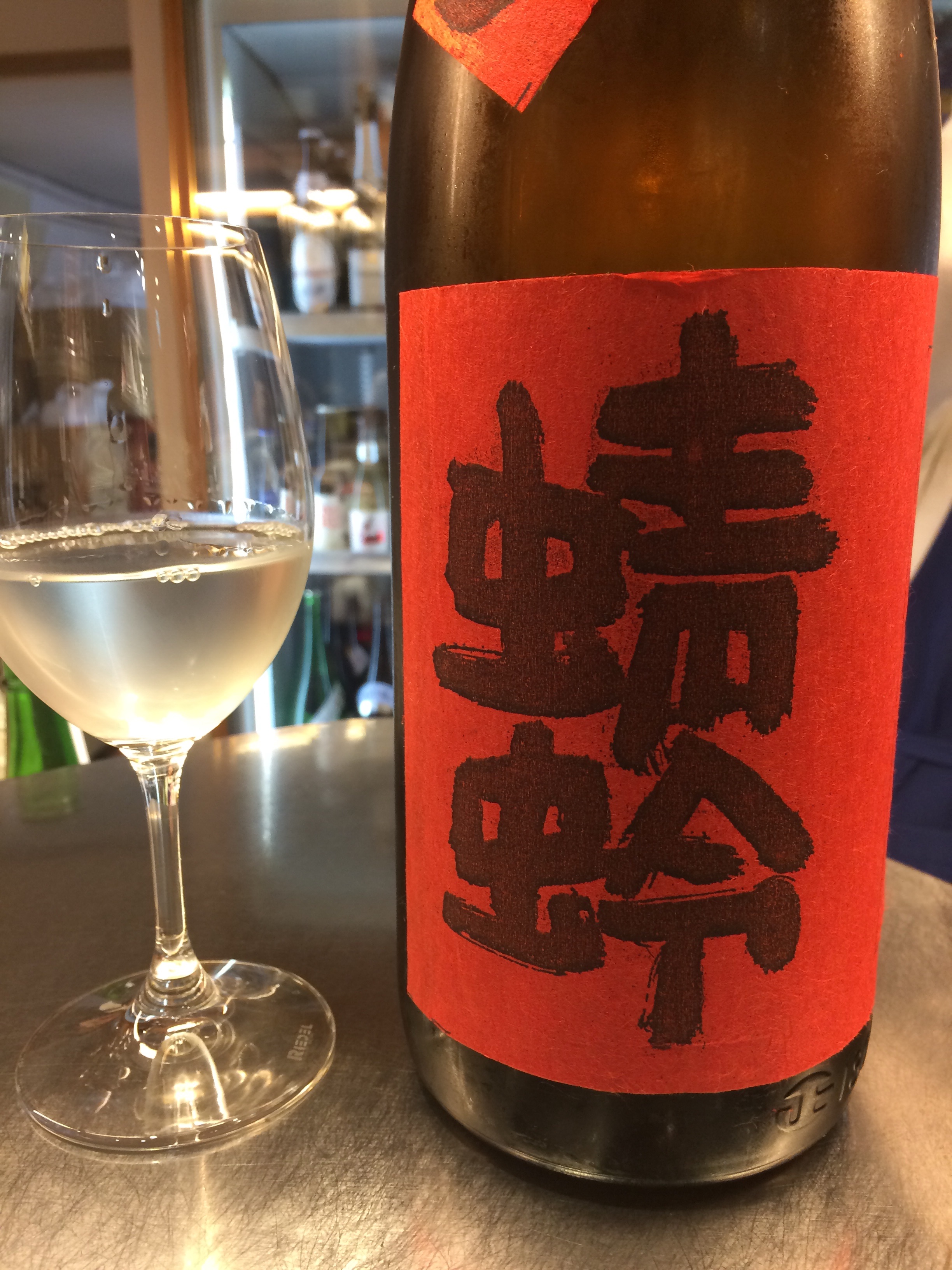 f:id:merimekko:20150919191411j:image f:id:merimekko:20150919191411j:image