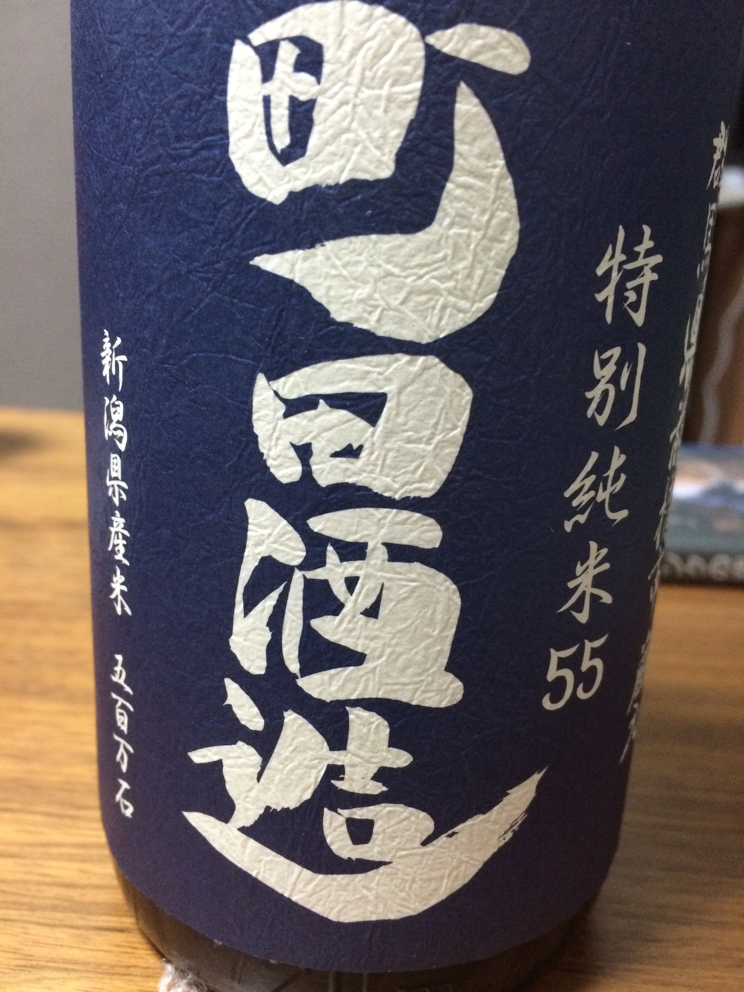 f:id:merimekko:20151101230232j:image f:id:merimekko:20151101230232j:image