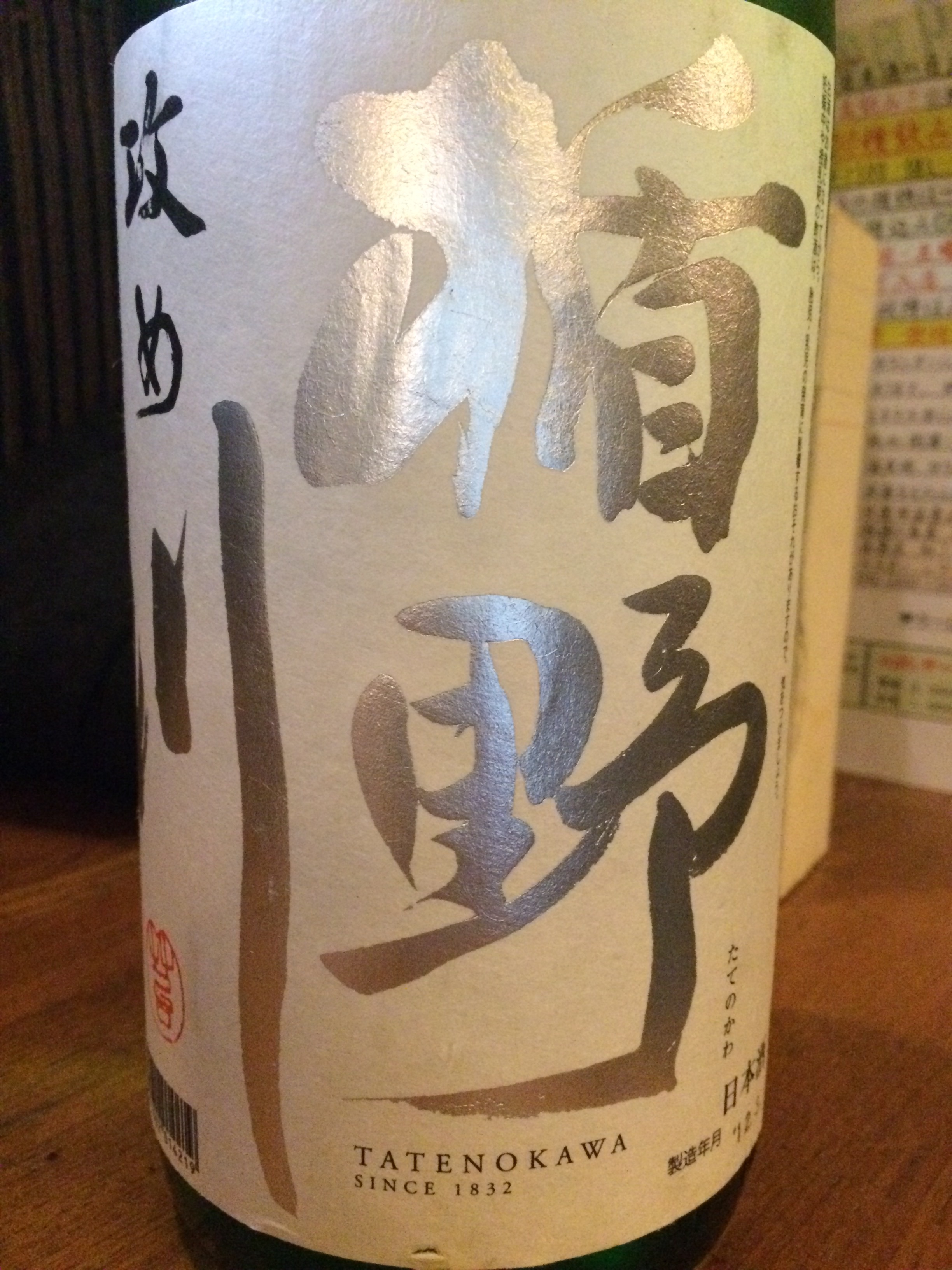 f:id:merimekko:20151104204326j:image f:id:merimekko:20151104204326j:image