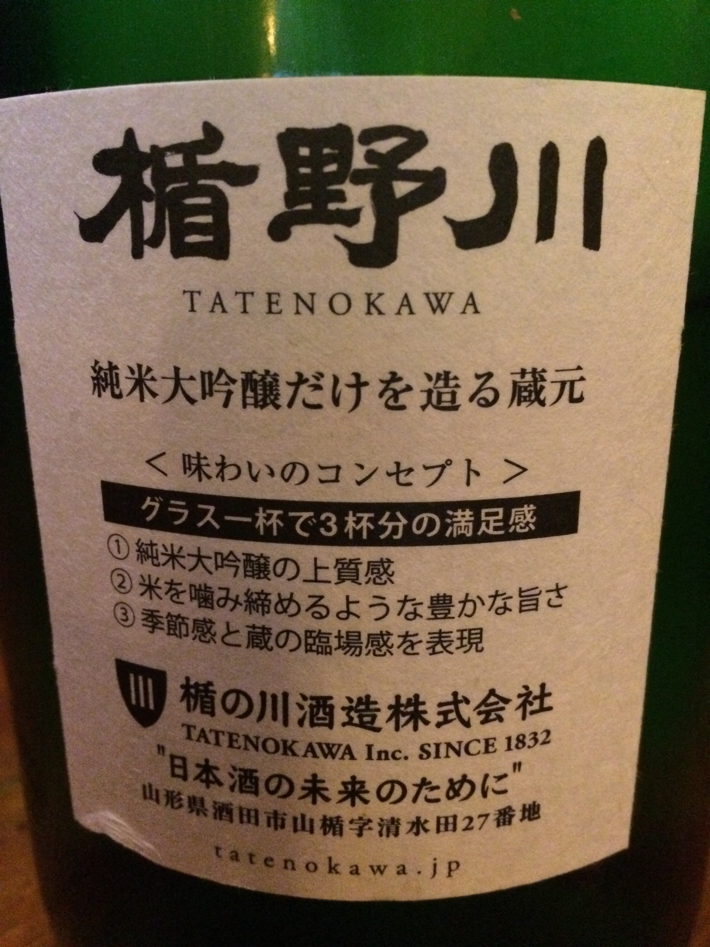 f:id:merimekko:20151104204353j:image f:id:merimekko:20151104204353j:image