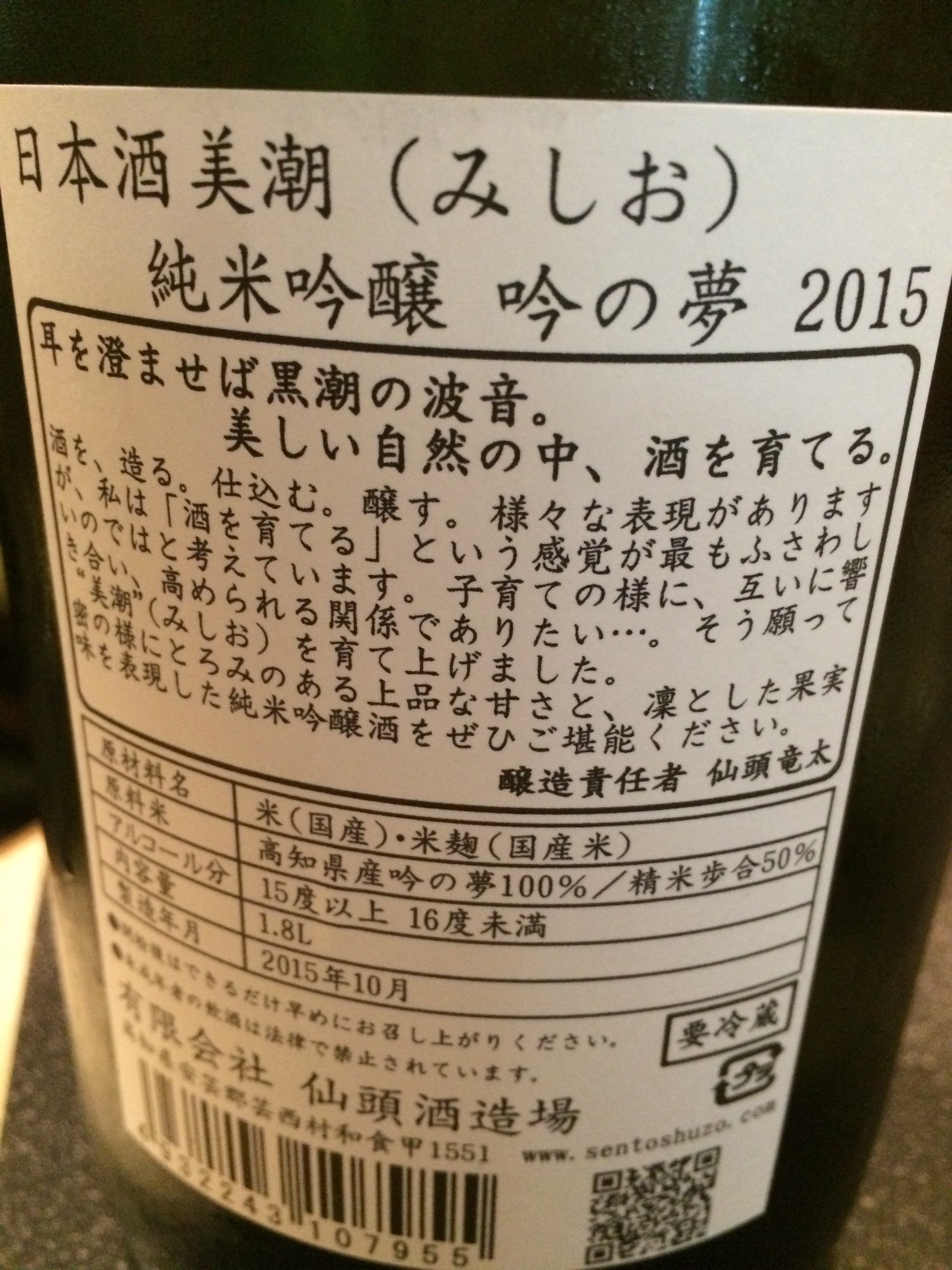 f:id:merimekko:20151106212854j:image f:id:merimekko:20151106212854j:image