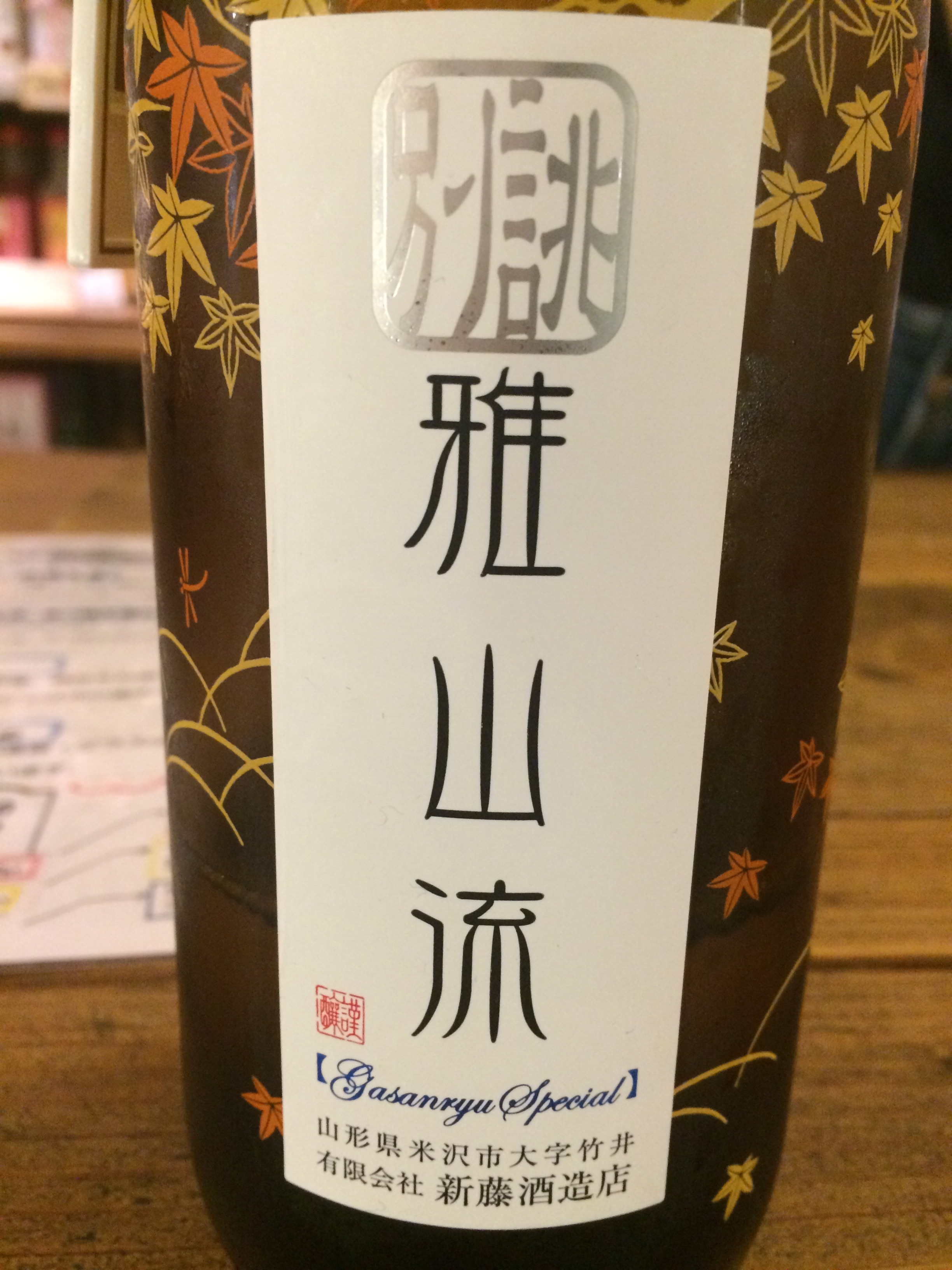 f:id:merimekko:20151109174122j:image f:id:merimekko:20151109174122j:image