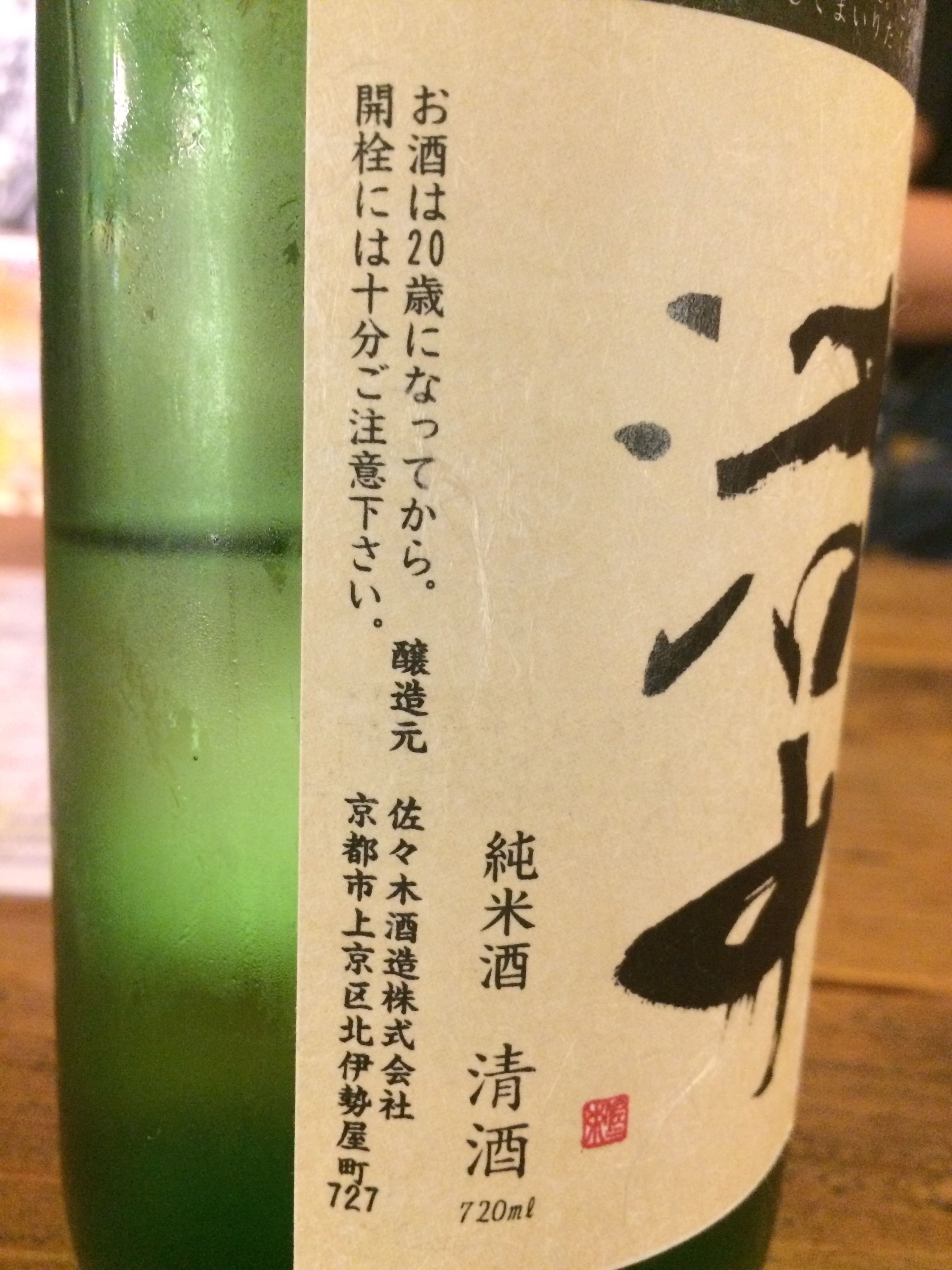 f:id:merimekko:20151109174908j:image f:id:merimekko:20151109174908j:image