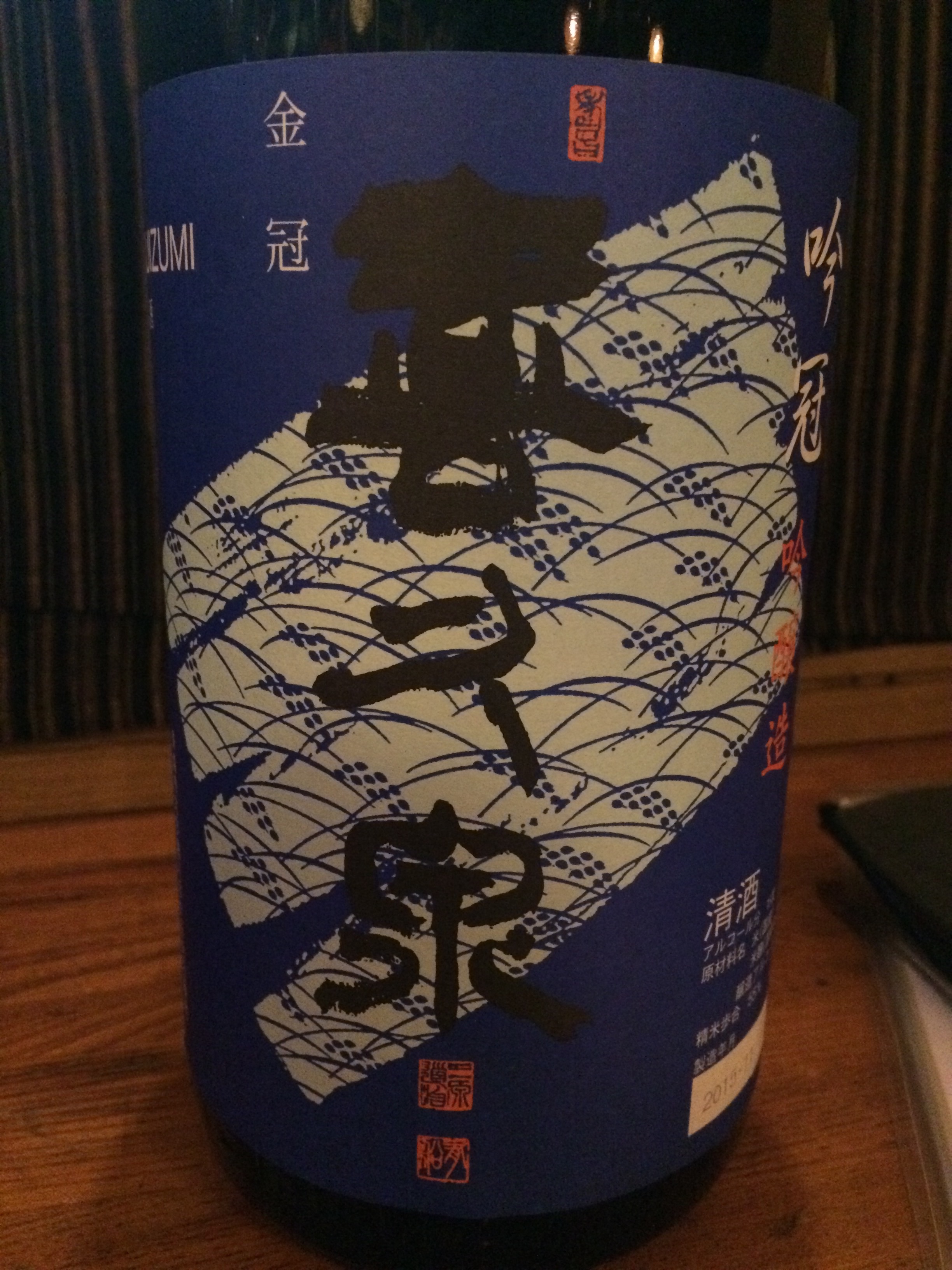 f:id:merimekko:20151127212727j:image f:id:merimekko:20151127212727j:image