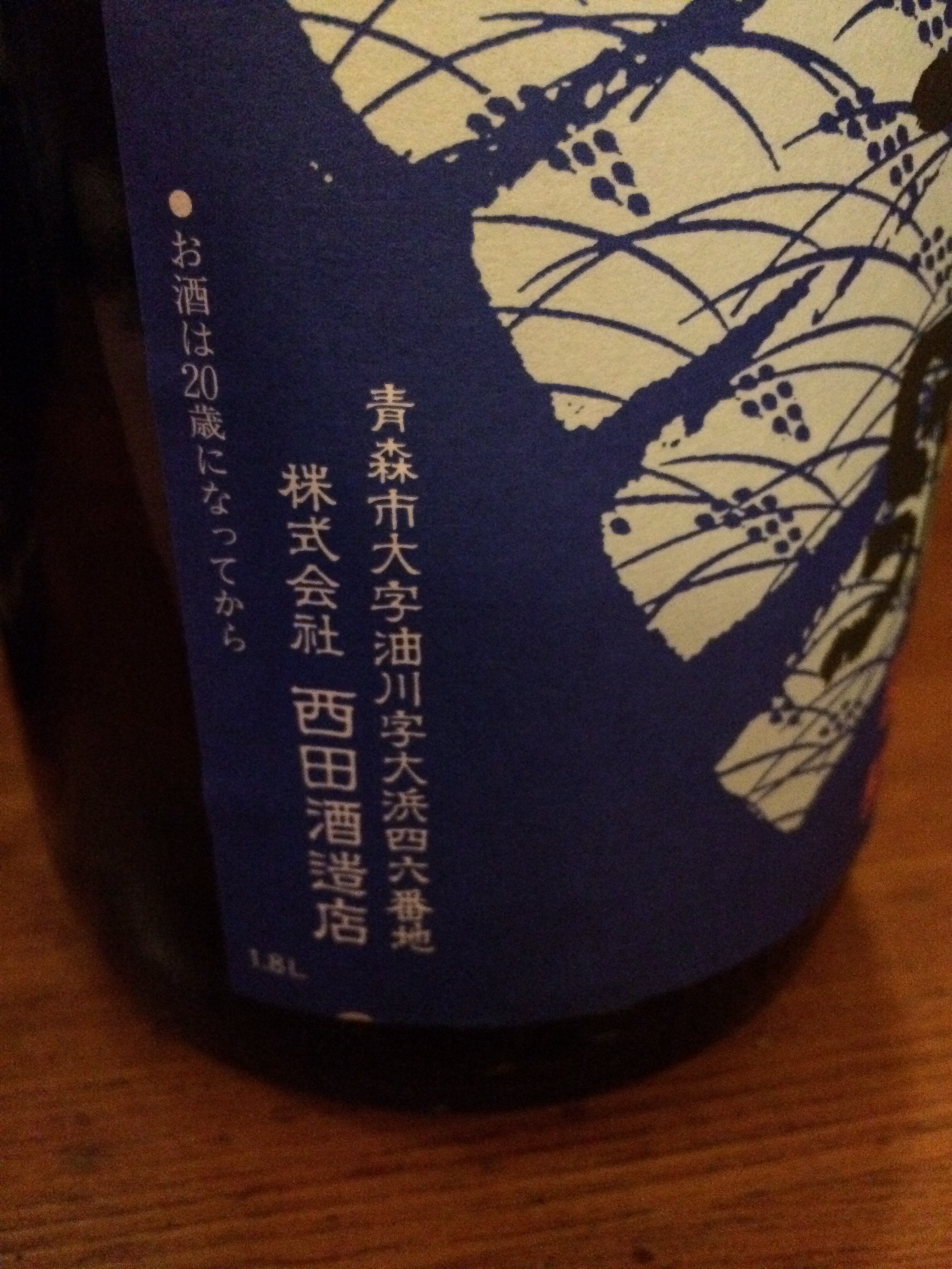 f:id:merimekko:20151127212729j:image f:id:merimekko:20151127212729j:image