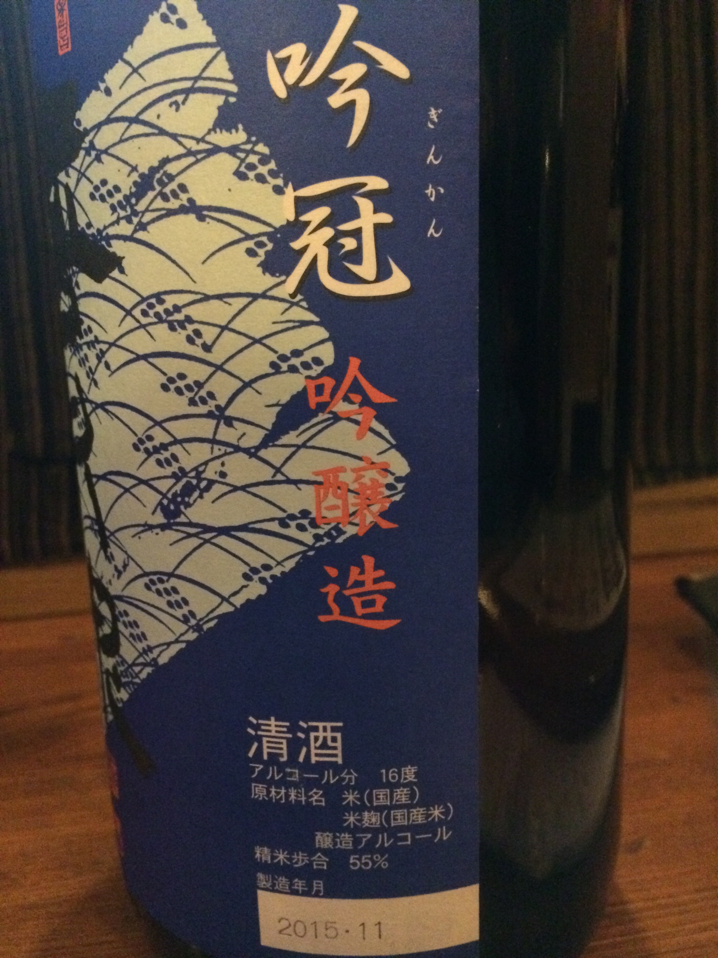 f:id:merimekko:20151127212732j:image f:id:merimekko:20151127212732j:image