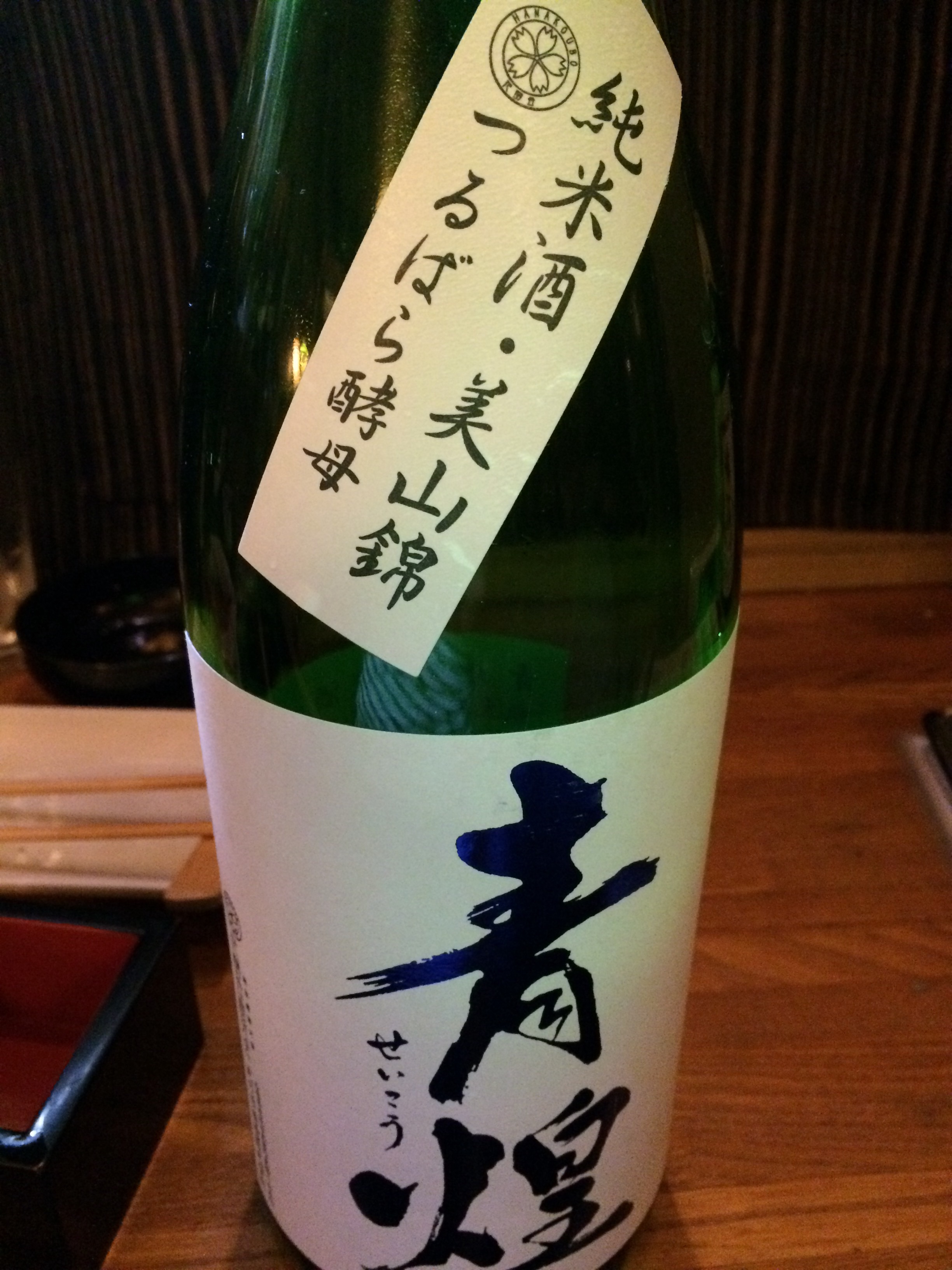 f:id:merimekko:20151127224528j:image f:id:merimekko:20151127224528j:image