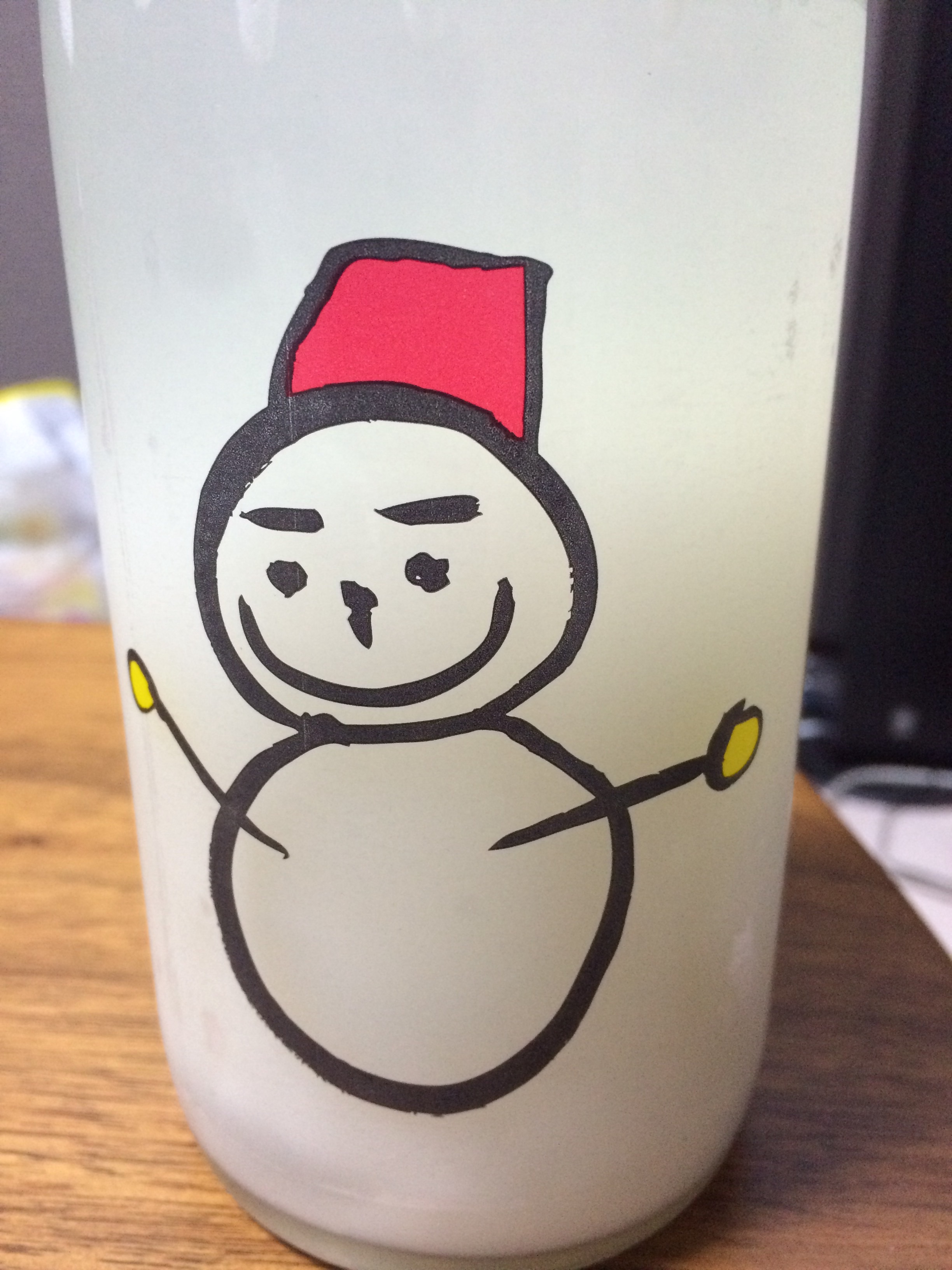 f:id:merimekko:20151223210913j:image f:id:merimekko:20151223210913j:image