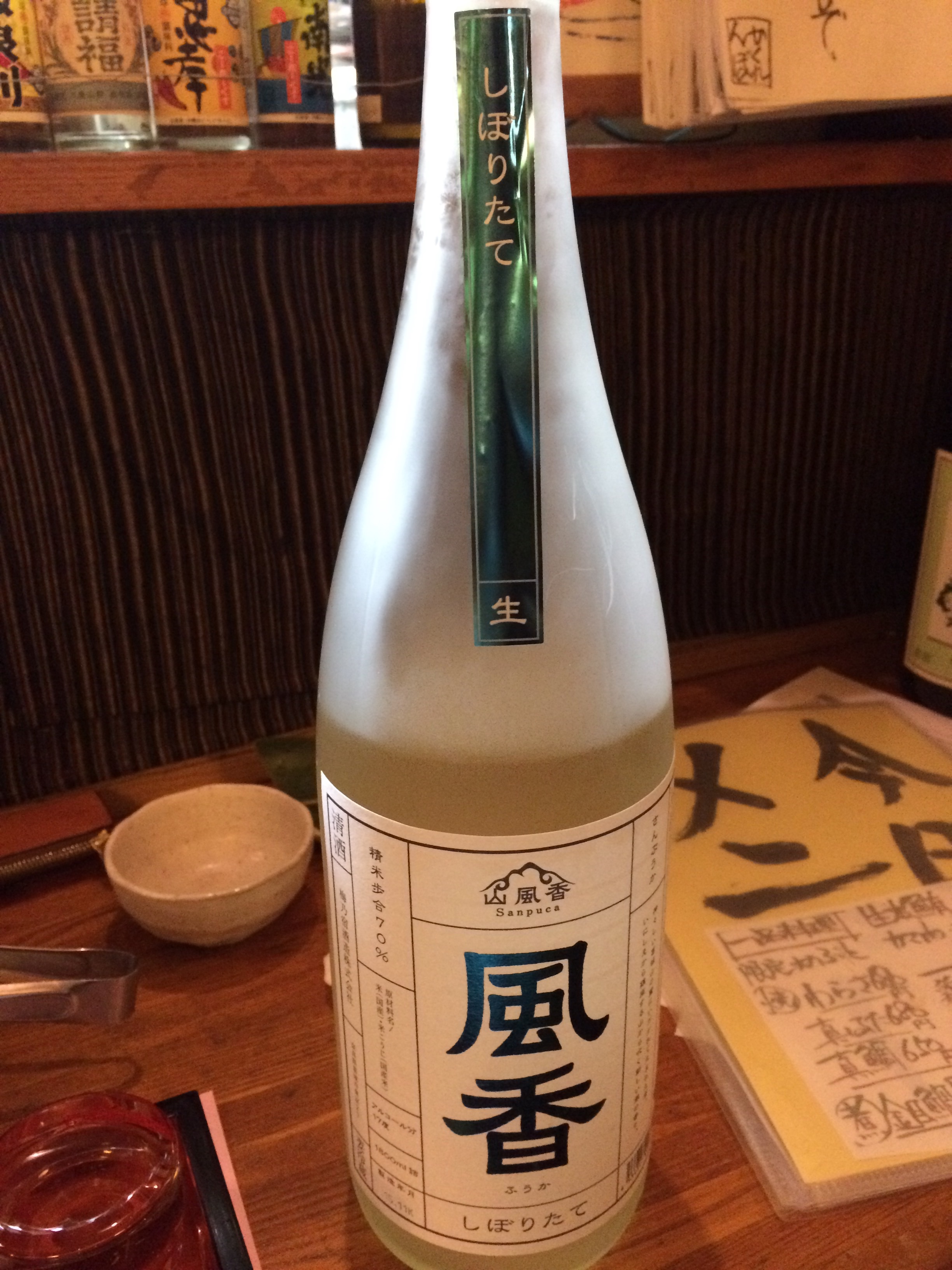 f:id:merimekko:20151228202304j:image f:id:merimekko:20151228202304j:image