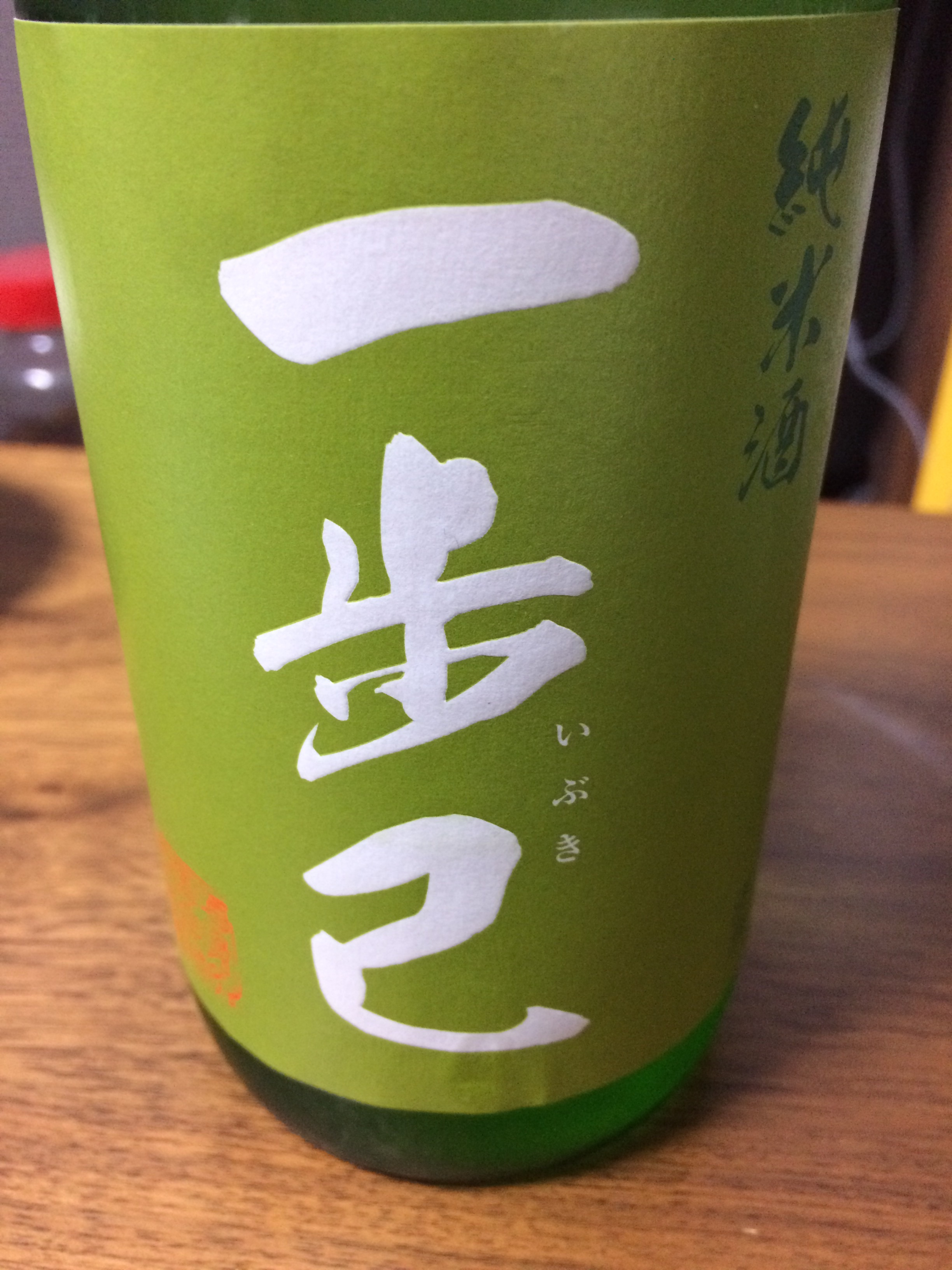 f:id:merimekko:20160118222046j:image f:id:merimekko:20160118222046j:image