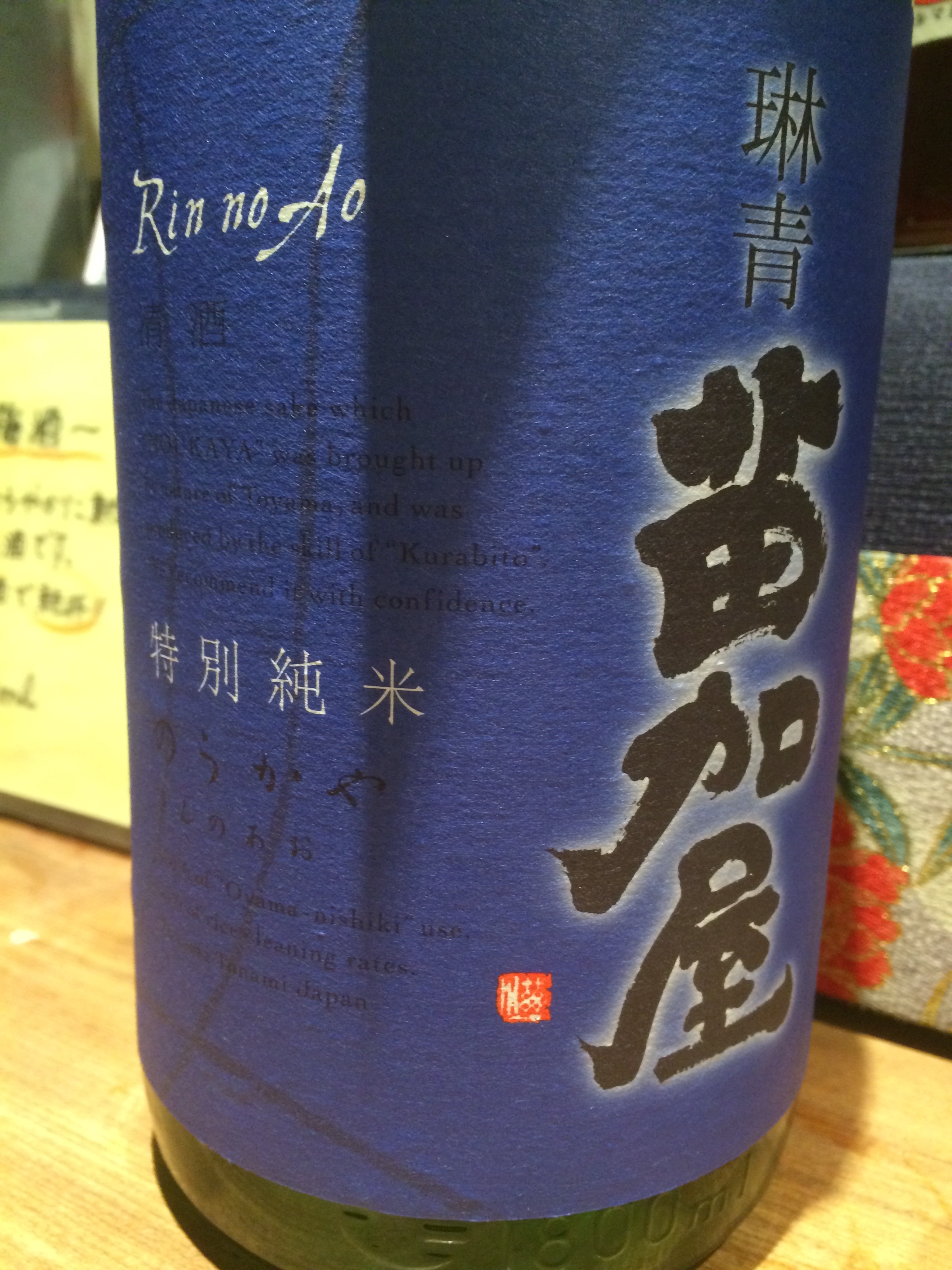 f:id:merimekko:20160123203528j:image f:id:merimekko:20160123203528j:image