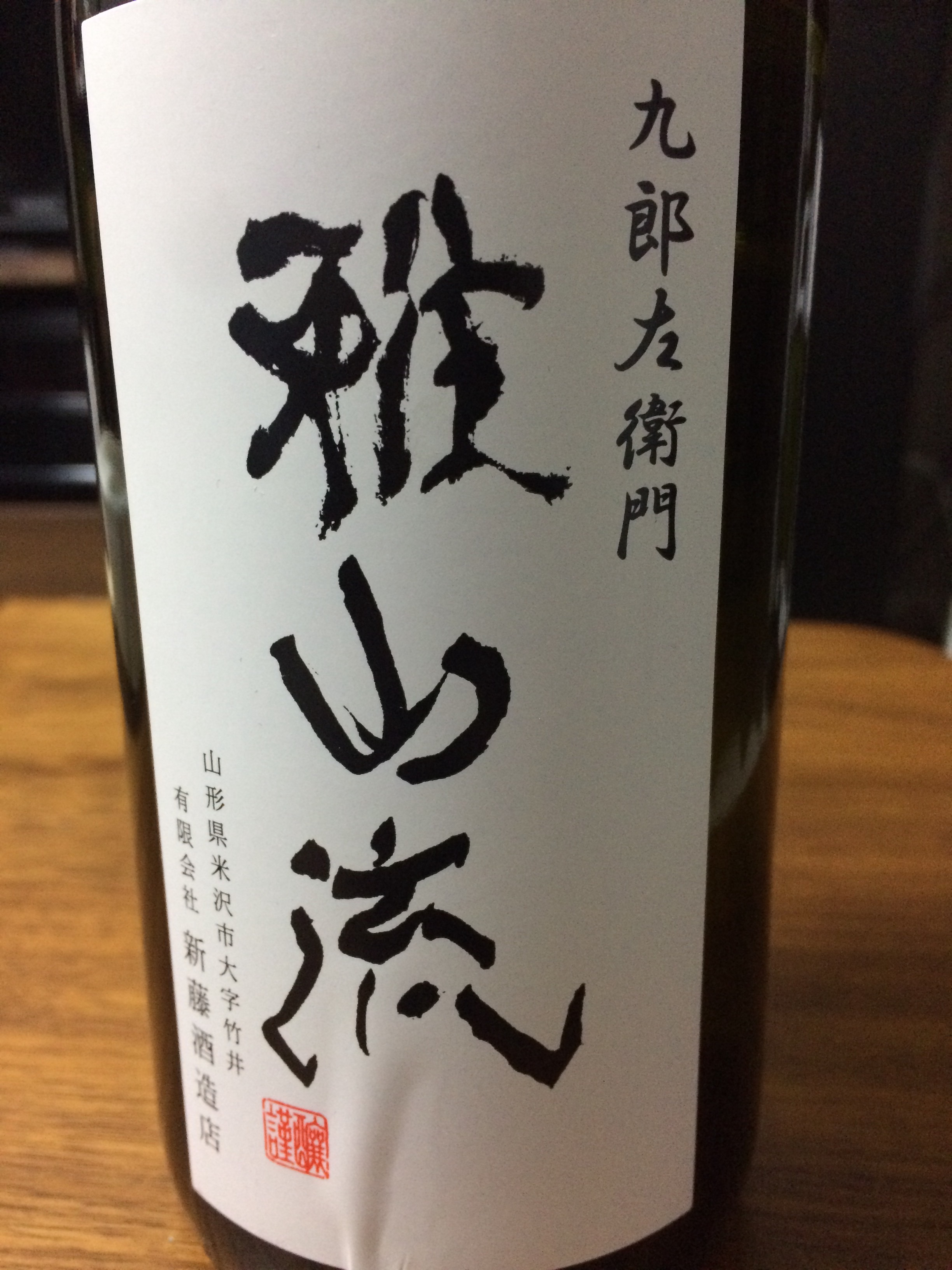 f:id:merimekko:20160211221158j:image f:id:merimekko:20160211221158j:image