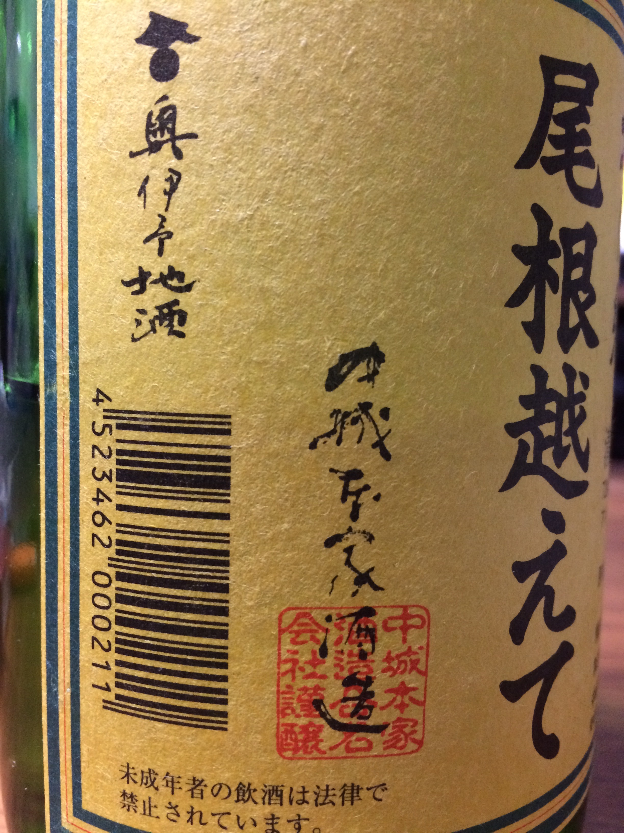 f:id:merimekko:20160224222559j:image f:id:merimekko:20160224222559j:image