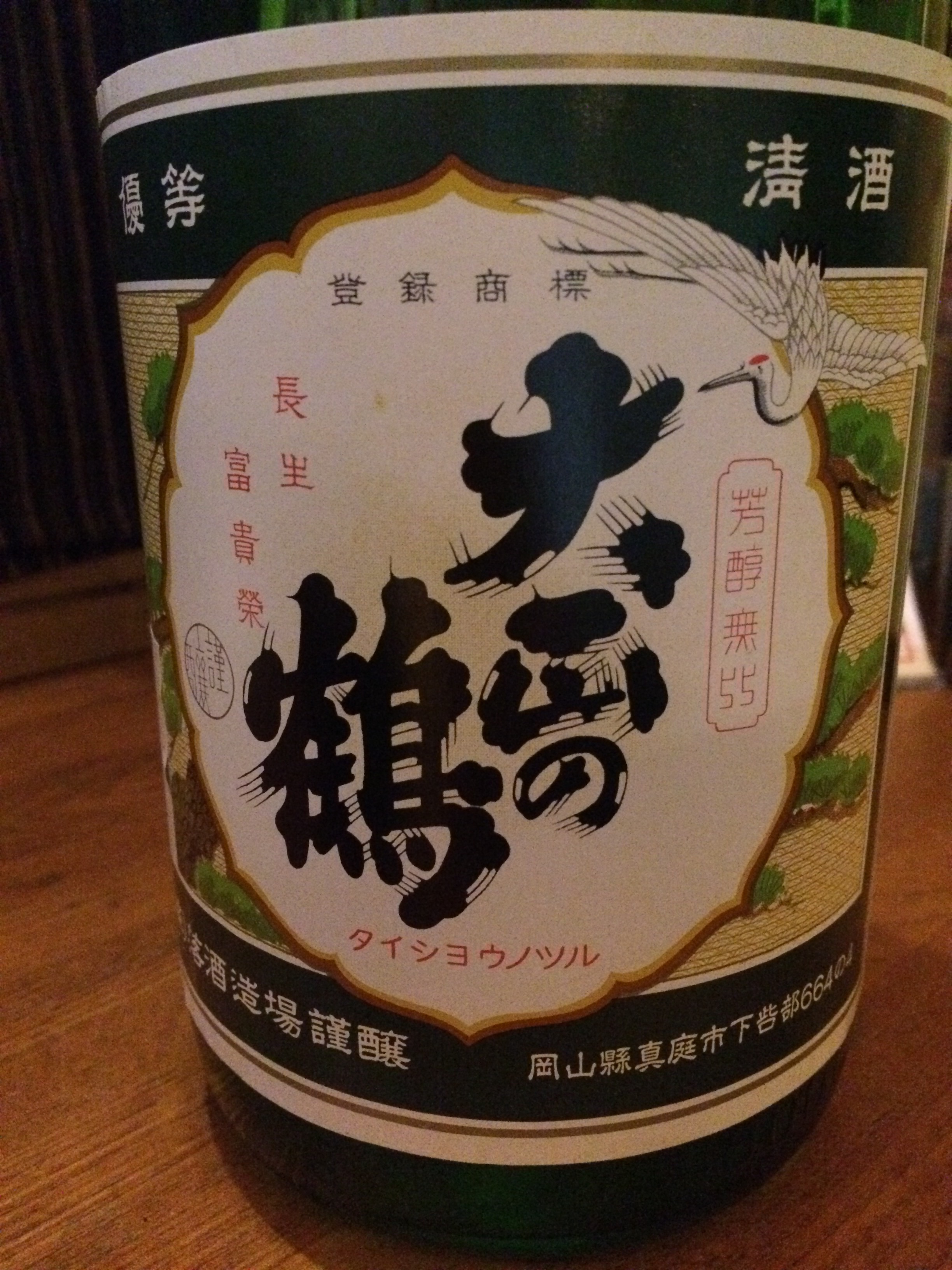 f:id:merimekko:20160226222244j:image f:id:merimekko:20160226222244j:image