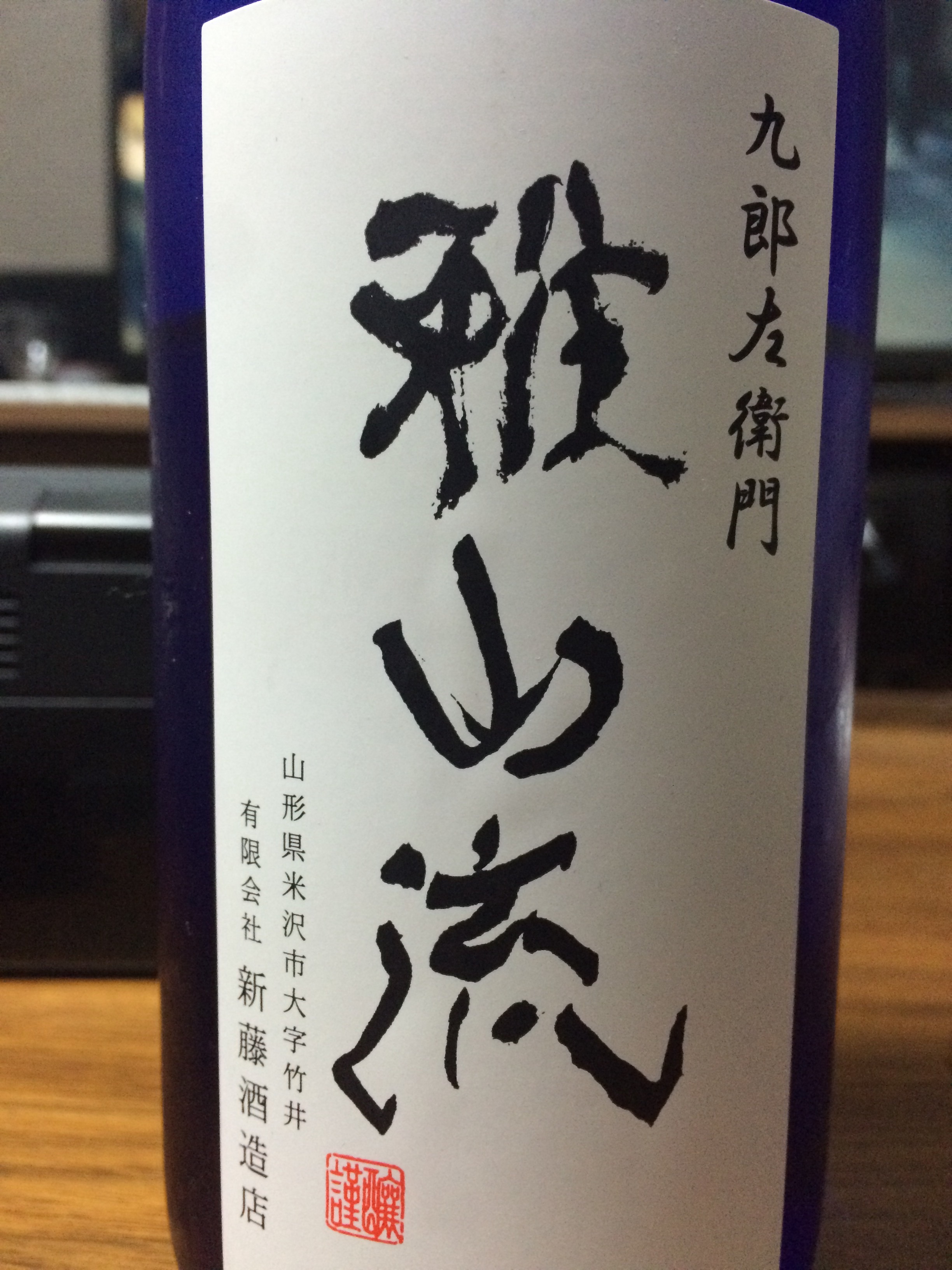 f:id:merimekko:20160307001143j:image f:id:merimekko:20160307001143j:image