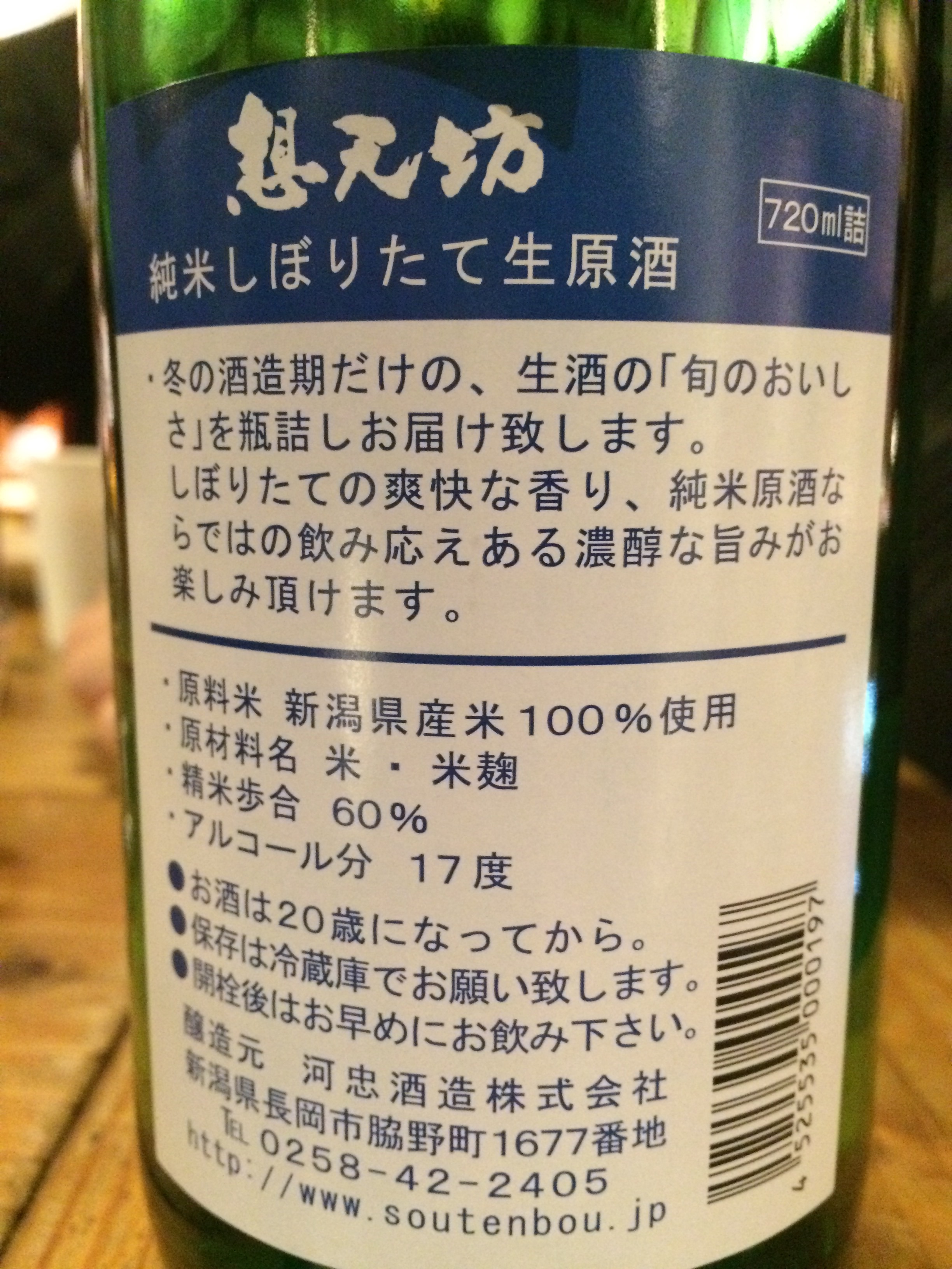 f:id:merimekko:20160309205652j:image f:id:merimekko:20160309205652j:image