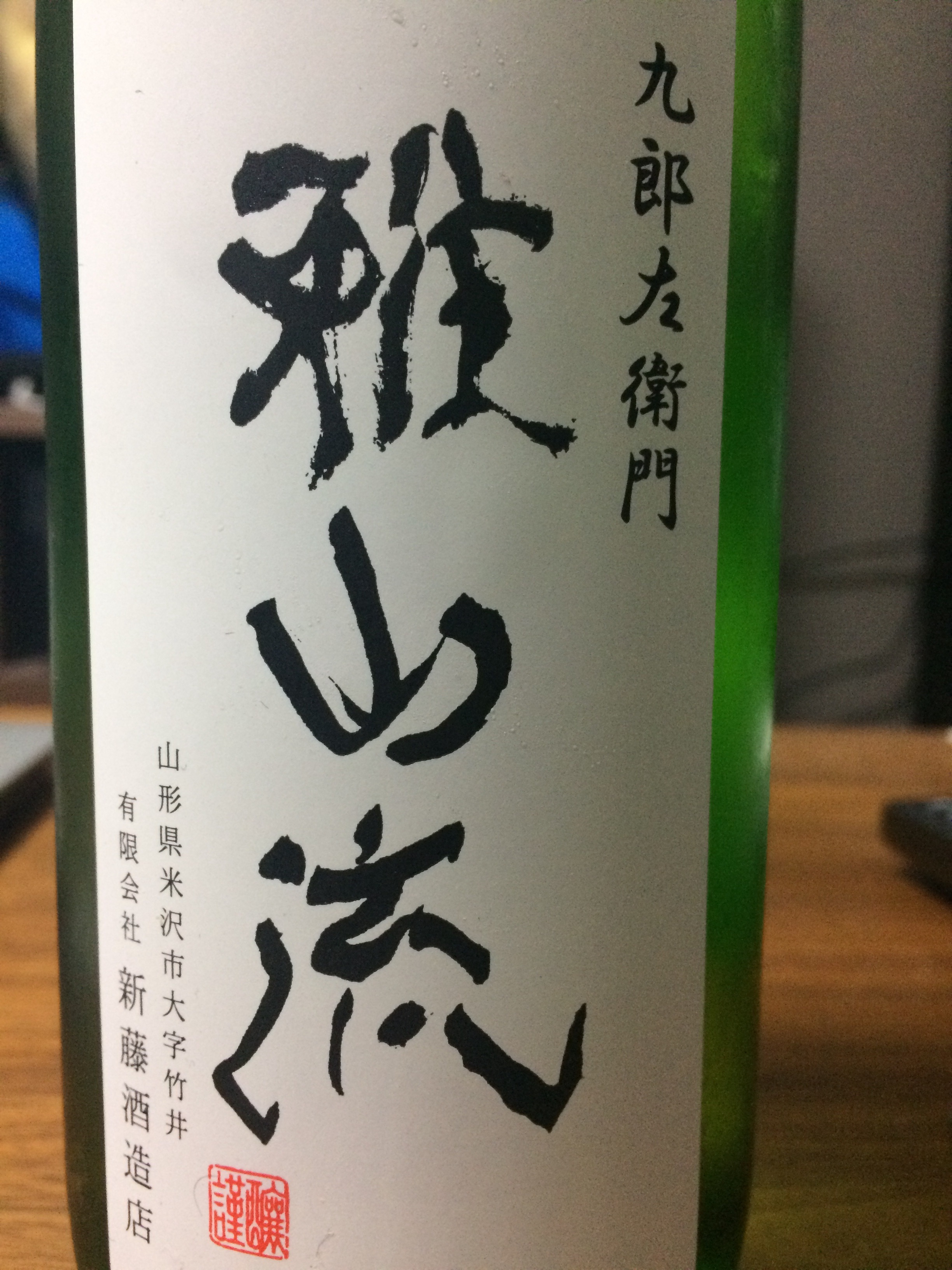 f:id:merimekko:20160403224854j:image f:id:merimekko:20160403224854j:image