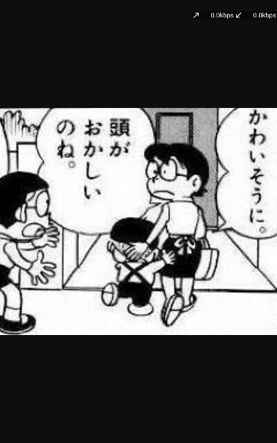 f:id:merimutsu:20160606070814j:image f:id:merimutsu:20160606070814j:image
