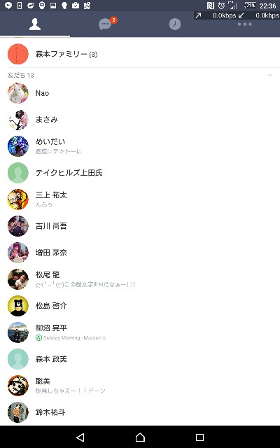 f:id:merimutsu:20160615223714j:image f:id:merimutsu:20160615223714j:image