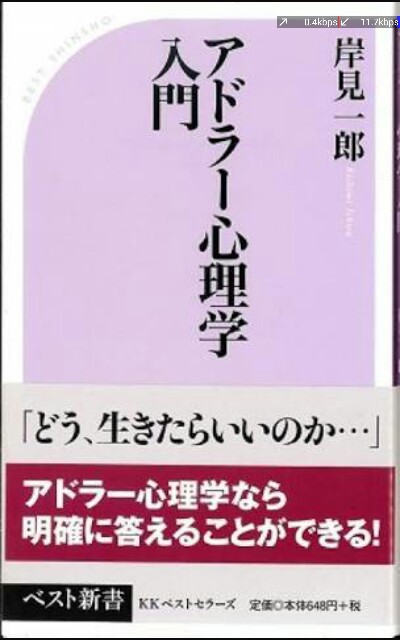 f:id:merimutsu:20160623191029j:image f:id:merimutsu:20160623191029j:image
