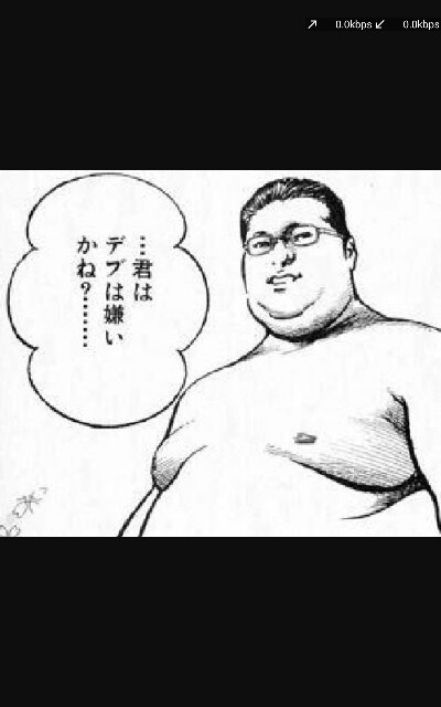 f:id:merimutsu:20160627201410j:image f:id:merimutsu:20160627201410j:image
