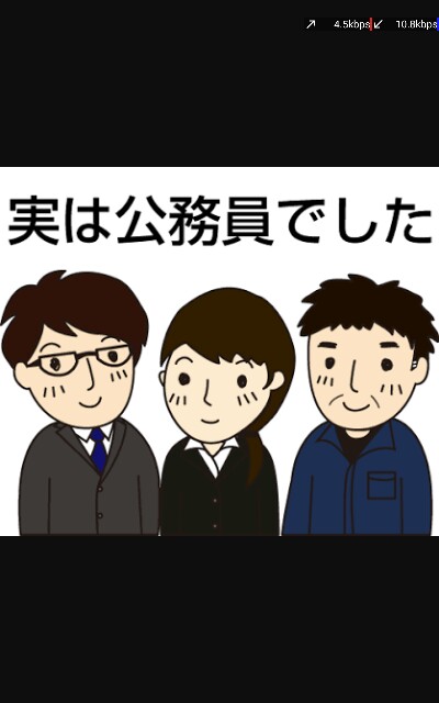 f:id:merimutsu:20160629224250j:image f:id:merimutsu:20160629224250j:image
