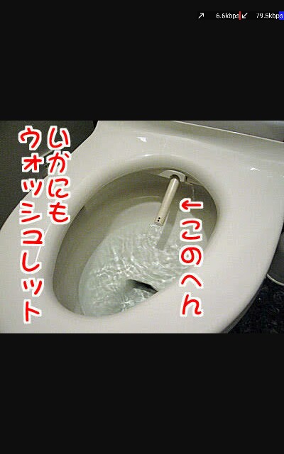 f:id:merimutsu:20160705223712j:image f:id:merimutsu:20160705223712j:image