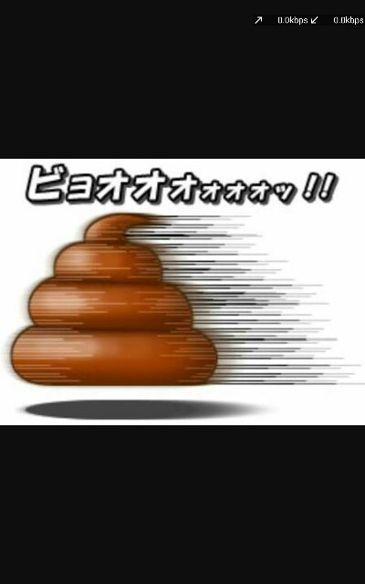f:id:merimutsu:20160705223800j:image f:id:merimutsu:20160705223800j:image