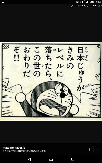 f:id:merimutsu:20160706092712j:image f:id:merimutsu:20160706092712j:image