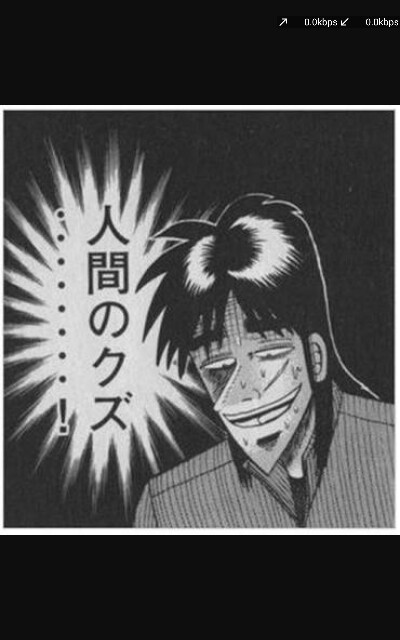 f:id:merimutsu:20160706092754j:image f:id:merimutsu:20160706092754j:image