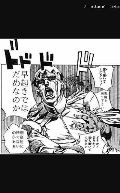 f:id:merimutsu:20160707085639j:image f:id:merimutsu:20160707085639j:image