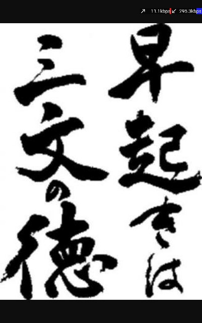 f:id:merimutsu:20160707085659j:image f:id:merimutsu:20160707085659j:image