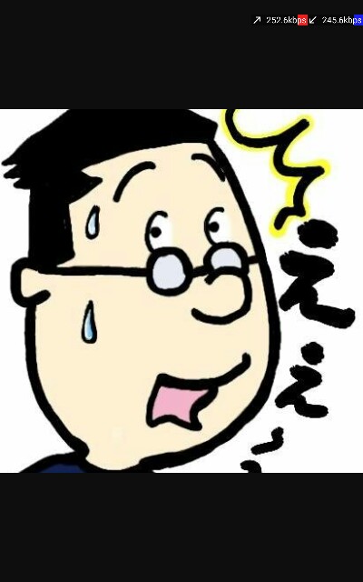 f:id:merimutsu:20160708132412j:image f:id:merimutsu:20160708132412j:image