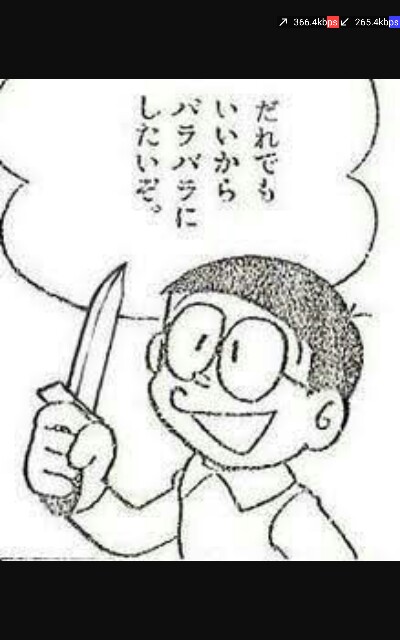 f:id:merimutsu:20160714200857j:image f:id:merimutsu:20160714200857j:image