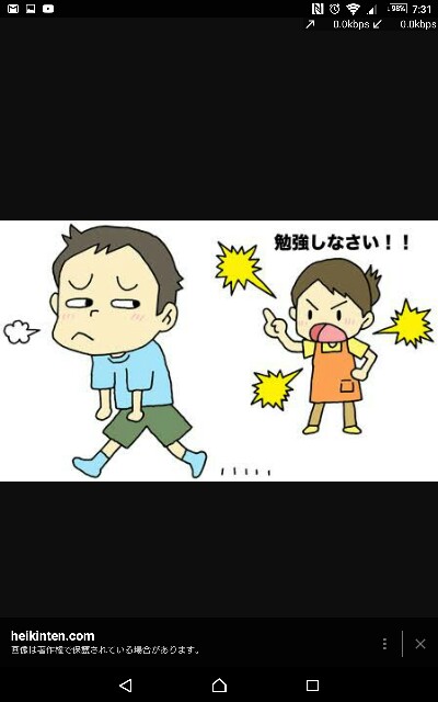 f:id:merimutsu:20160715073254j:image f:id:merimutsu:20160715073254j:image
