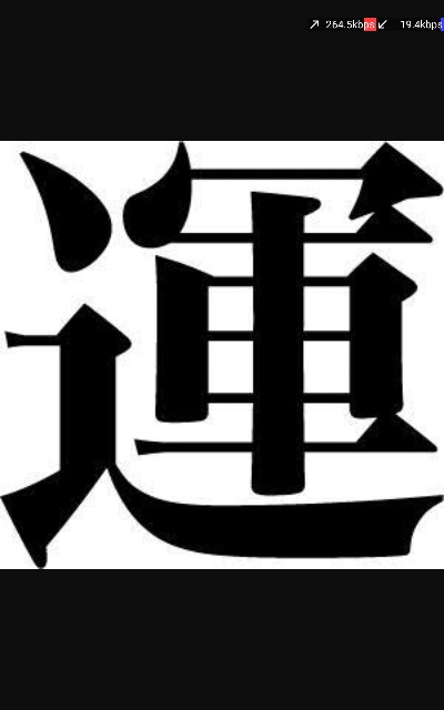 f:id:merimutsu:20160717075514j:image f:id:merimutsu:20160717075514j:image